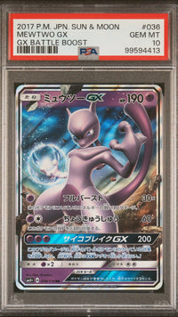 Pokemon PSA 10 MewTwo GX #036